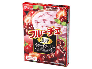 「ハルルン」さんが「食べたい」しました