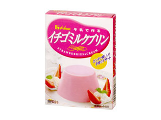 ハウス イチゴミルクプリンのクチコミ 評価 商品情報 もぐナビ ハウス イチゴミルクプリンのクチコミ 評価 商品情報 もぐナビ