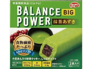 高評価 抹茶あずき味の栄養機能食品 ハマダ バランスパワービッグ 抹茶あずき のクチコミ 評価 ホリーmさん もぐナビ