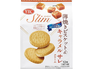 中評価 ｙｂｃ スリムサンド 薄焼きビスケット キャラメル サレクリームのクチコミ 評価 カロリー 値段 価格情報 もぐナビ