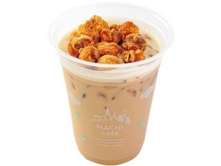 中評価 ローソン ｍａｃｈｉ ｃａｆｅ キャラメルポップコーンラテのクチコミ 評価 商品情報 もぐナビ