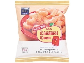 中評価 ローソン ローソンセレクト キャラメルコーン りんご飴味のクチコミ 評価 カロリー 値段 価格情報 もぐナビ