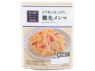 中評価 ローソン ローソンセレクト ところてんのクチコミ 評価 カロリー 値段 価格情報 もぐナビ