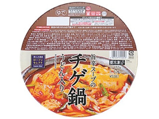 中評価 ローソン ローソンセレクト 汁なし担々麺のクチコミ 評価 カロリー 値段 価格情報 もぐナビ