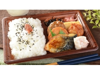 ローソン お好み幕の内のクチコミ 評価 カロリー 値段 価格情報 もぐナビ ローソン お好み幕の内のクチコミ 評価 カロリー 値段 価格情報 もぐナビ