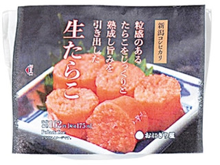 高評価 ローソン おにぎり屋 新潟コシヒカリおにぎり メロ照焼のクチコミ 評価 カロリー 値段 価格情報 もぐナビ