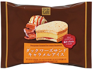 高評価 ローソン ｕｃｈｉ ｃａｆｅ ｓｗｅｅｔｓ ダックワーズサンド キャラメルのクチコミ一覧 1 件 もぐナビ