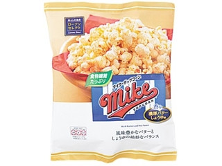 高評価 ローソン ローソンセレクト 瀬戸内産海塩使用のポップコーンしお味のクチコミ 評価 カロリー 値段 価格情報 もぐナビ