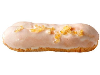 中評価 ローソン チョコクランチエクレアのクチコミ 評価 カロリー 値段 価格情報 もぐナビ 中評価 ローソン チョコクランチエクレアのクチコミ 評価 カロリー 値段 価格情報 もぐナビ