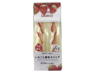 中評価 ローソン いちごミルクサンド 抹茶入り食パンのクチコミ 評価 値段 価格情報 もぐナビ