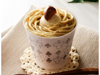 中評価 ローソン cupke なつかしモンブランのクチコミ 評価 カロリー 値段 価格情報 もぐナビ