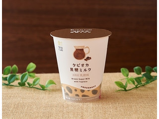 高評価 ローソン ｕｃｈｉ ｃａｆｅ ｓｗｅｅｔｓ キャラメルラテのクチコミ 評価 カロリー 値段 価格情報 もぐナビ