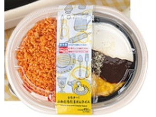 中評価 ローソン とろチー ふわとろたまオムライスのクチコミ 評価 カロリー 値段 価格情報 もぐナビ 中評価 ローソン とろチー ふわとろたまオムライスのクチコミ 評価 カロリー 値段 価格情報 もぐナビ