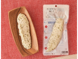 中評価 ローソン ローソンセレクト サラダチキンスティック バジルのクチコミ 評価 カロリー 値段 価格情報 もぐナビ