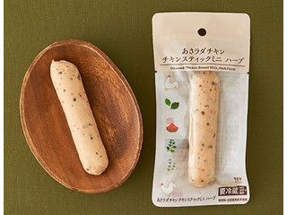 中評価 ローソン ローソンセレクト サラダチキンスティック バジルのクチコミ 評価 カロリー 値段 価格情報 もぐナビ