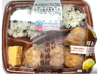 ローソン 鶏竜田揚げ弁当