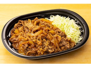 ローソン まちかど厨房 大盛 ポン酢だれの豚しゃぶ丼のクチコミ 評価 カロリー 値段 価格情報 もぐナビ