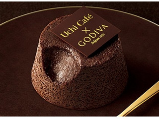 中評価 ローソン uchi cafe godiva エクレールショコラキャラメルのクチコミ 評価 カロリー 値段 価格情報 もぐナビ 中評価 ローソン uchi cafe godiva エクレールショコラキャラメルのクチコミ 評価 カロリー 値段 価格情報 もぐナビ