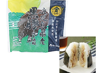 中評価 ローソン 金しゃりおにぎり 炭火焼名古屋コーチンと卵黄のクチコミ 評価 カロリー 値段 価格情報 もぐナビ 中評価 ローソン 金しゃりおにぎり 炭火焼名古屋コーチンと卵黄のクチコミ 評価 カロリー 値段 価格情報 もぐナビ