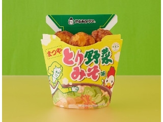 「minazo-」さんが「食べたい」しました