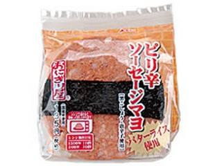 中評価 ローソン おにぎり屋 直火焼ポークソーセージマヨネーズおにぎりのクチコミ 評価 カロリー 値段 価格情報 もぐナビ