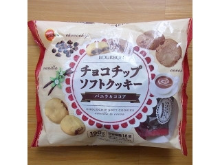 中評価 ジェネリックマァム ブルボン チョコチップソフトクッキー バニラ ココア のクチコミ 評価 ぺりちゃんさん もぐナビ