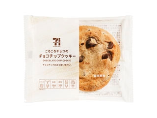 高評価 セブンカフェ チョコチップクッキー 袋1枚 製造終了 のクチコミ 評価 商品情報 もぐナビ