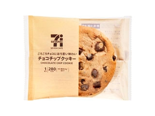 高評価 セブンカフェ チョコチップクッキーの感想 クチコミ カロリー 値段 価格情報 もぐナビ