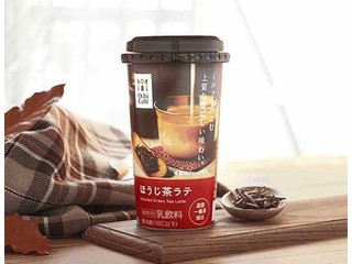 高評価 ローソン ｕｃｈｉ ｃａｆｅ ｓｗｅｅｔｓ キャラメルラテのクチコミ 評価 カロリー 値段 価格情報 もぐナビ