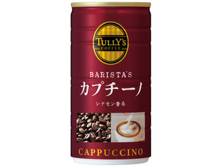 中評価 タリーズコーヒー ｂａｒｉｓｔａ ｓ ｂｌａｃｋの感想 クチコミ 商品情報 もぐナビ