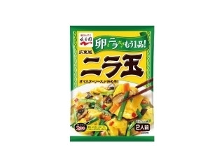 永谷園 広東風ニラ玉 袋180gのクチコミ 評価 値段 価格情報 もぐナビ