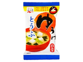 永谷園 あさげ 揚げなす フリーズドライ ブロックタイプのクチコミ 評価 商品情報 もぐナビ