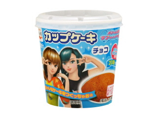 永谷園 ラブ ベリー カップケーキ チョコのクチコミ 評価 商品情報 もぐナビ