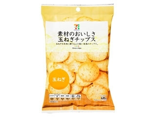 高評価 セブンプレミアム 玉ねぎチップス 袋48g 製造終了 のクチコミ 評価 値段 価格情報 もぐナビ