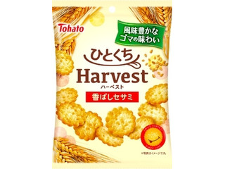 高評価 東ハト ハーベスト セサミ お菓子の花束のクチコミ 評価 商品情報 もぐナビ