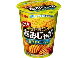 高評価 東ハト ひとくちあみじゃが 塩だれレモン味のクチコミ 評価 カロリー 値段 価格情報 もぐナビ
