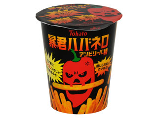 高評価 東ハト 暴君ハバネロ アンビリーバ棒 カップ35g 製造終了 のクチコミ 評価 商品情報 もぐナビ