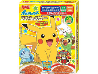 中評価 丸美屋 ポケモン プチパックカレー ポーク 野菜 甘口の感想 クチコミ 値段 価格情報 もぐナビ