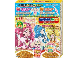 丸美屋 プリキュア プチパックカレー ポーク 野菜甘口 箱60g 2 製造終了 のクチコミ 評価 値段 価格情報 もぐナビ