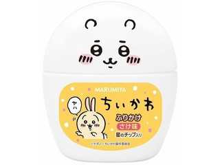 中評価 丸美屋 ピカチュウ ふりかけ容器入の感想 クチコミ 値段 価格情報 もぐナビ