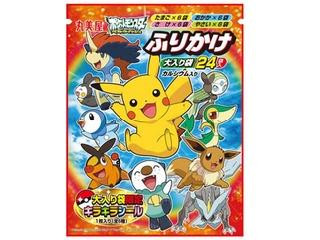 丸美屋 ポケモンふりかけ 大入り袋の感想 クチコミ 商品情報 もぐナビ