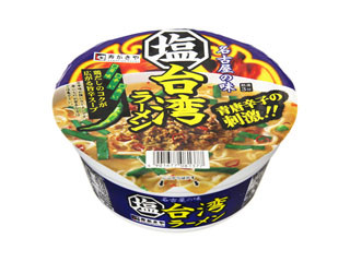 高評価 寿がきや 台湾ラーメン 名古屋の味の感想 クチコミ 値段 価格情報 もぐナビ