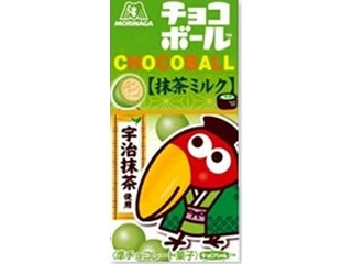 中評価 森永製菓 チョコボール カスタード味のクチコミ 評価 値段 価格情報 もぐナビ