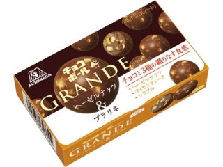 中評価 森永製菓 チョコボールグランデ ヘーゼルナッツ プラリネのクチコミ 評価 値段 価格情報 もぐナビ