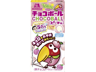 高評価 森永製菓 チョコボール パチパチのクチコミ 評価 カロリー 値段 価格情報 もぐナビ