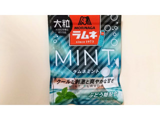 中評価 森永製菓 大粒ラムネ エナジードリンクのクチコミ 評価 商品情報 もぐナビ