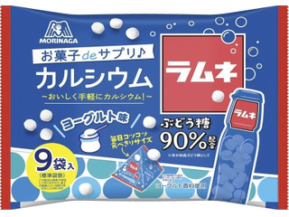 高評価 森永製菓 大粒ラムネのクチコミ 評価 値段 価格情報 もぐナビ