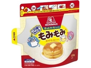 高評価 森永製菓 もみもみホットケーキミックスの感想 クチコミ カロリー情報 もぐナビ