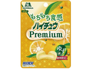 中評価 森永製菓 すッパイチュウプレミアム レモンの感想 クチコミ 値段 価格情報 もぐナビ