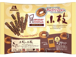 中評価 森永製菓 小枝 チョコファッションの感想 クチコミ 商品情報 もぐナビ